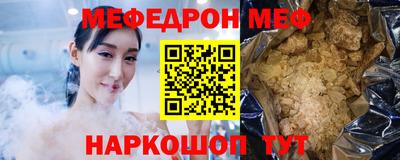 трава Кингисепп