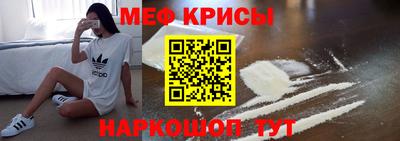 трава Кингисепп