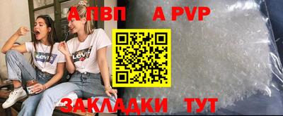 метамфетамин Кимры