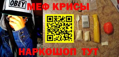 трава Кингисепп