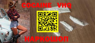 метамфетамин Кимры