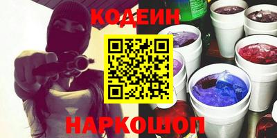 метамфетамин Кимры