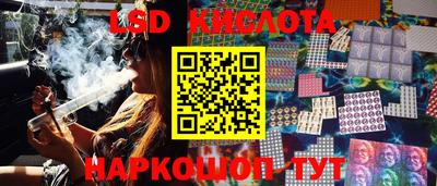 метамфетамин Кимры