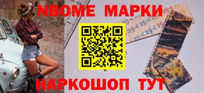 трава Кингисепп
