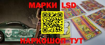 метамфетамин Кимры