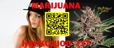 метамфетамин Кимры