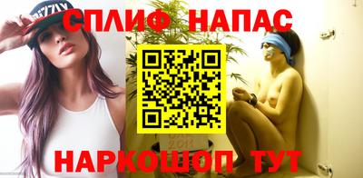 трава Кингисепп