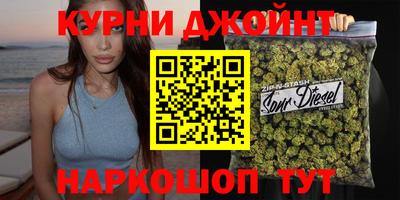 метамфетамин Кимры