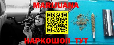 МДМА Кинель