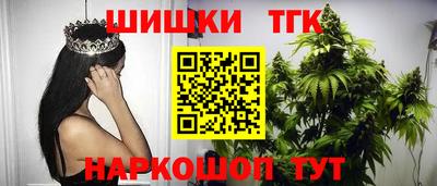 метамфетамин Кимры