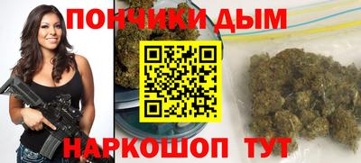 метамфетамин Кимры