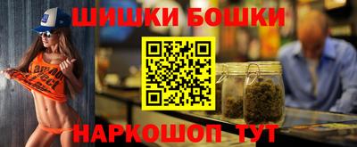трава Кингисепп