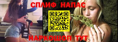 трава Кингисепп