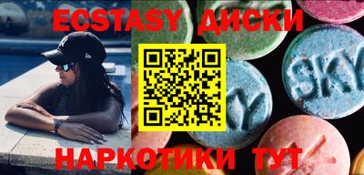 метамфетамин Кимры