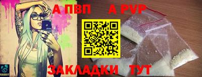 МДМА Кинель