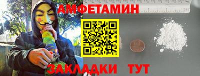 МДМА Кинель