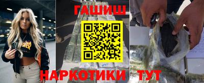 трава Кингисепп