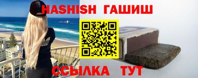 метамфетамин Кимры