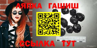 метамфетамин Кимры